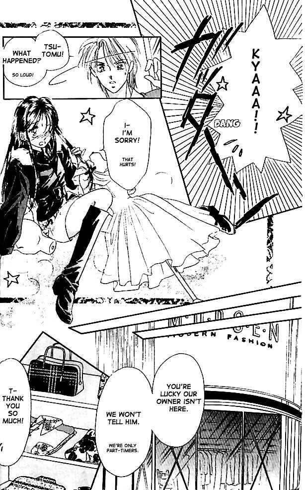 Tokyo Juliet Chapter 1 #11