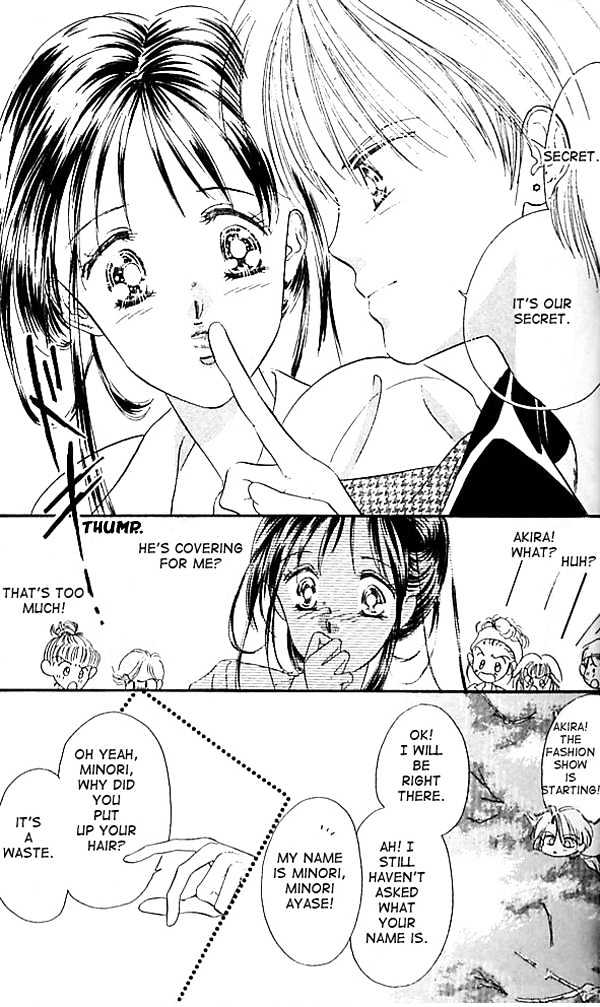 Tokyo Juliet Chapter 1 #36