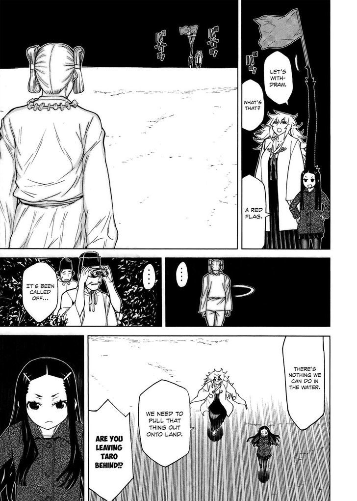 Naqua-Den Chapter 10 #25