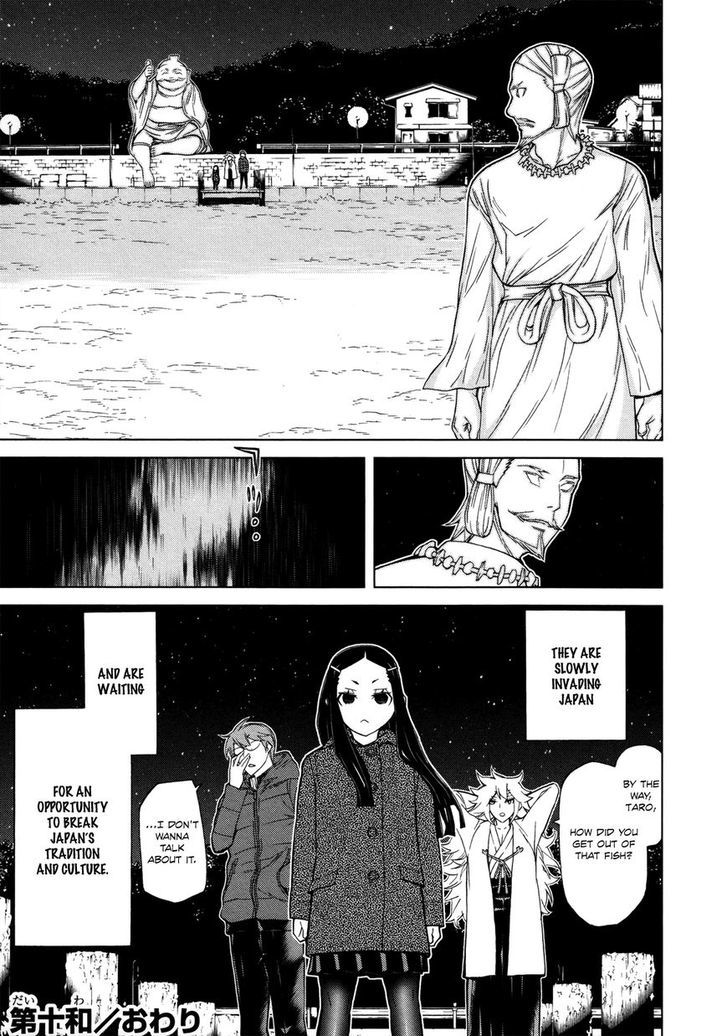 Naqua-Den Chapter 10 #40