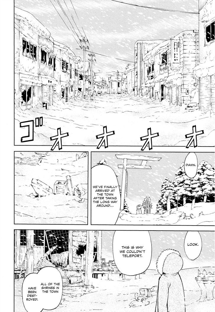 Naqua-Den Chapter 7 #15