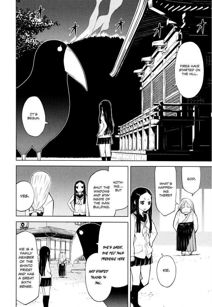 Naqua-Den Chapter 5 #24