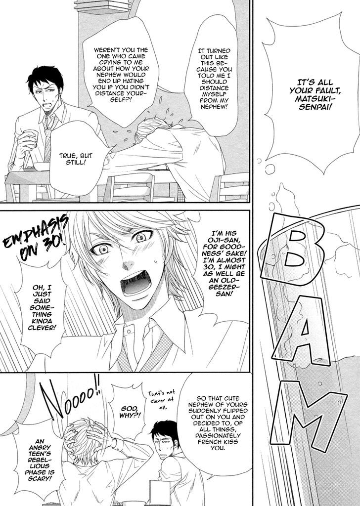 Kuchibiruiro No Bara No Hana Chapter 1 #16