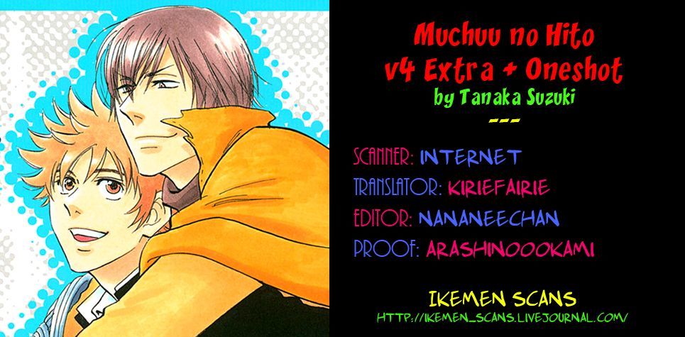 Muchuu No Hito Chapter 27 #33