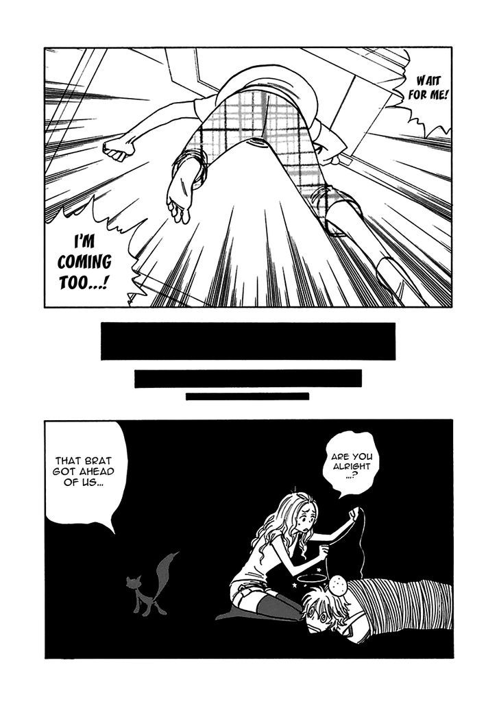 Muchuu No Hito Chapter 23 #10