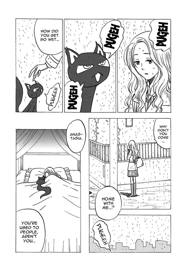 Muchuu No Hito Chapter 21 #12