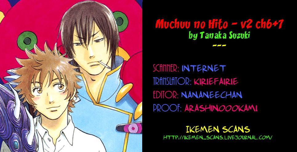 Muchuu No Hito Chapter 12 #29