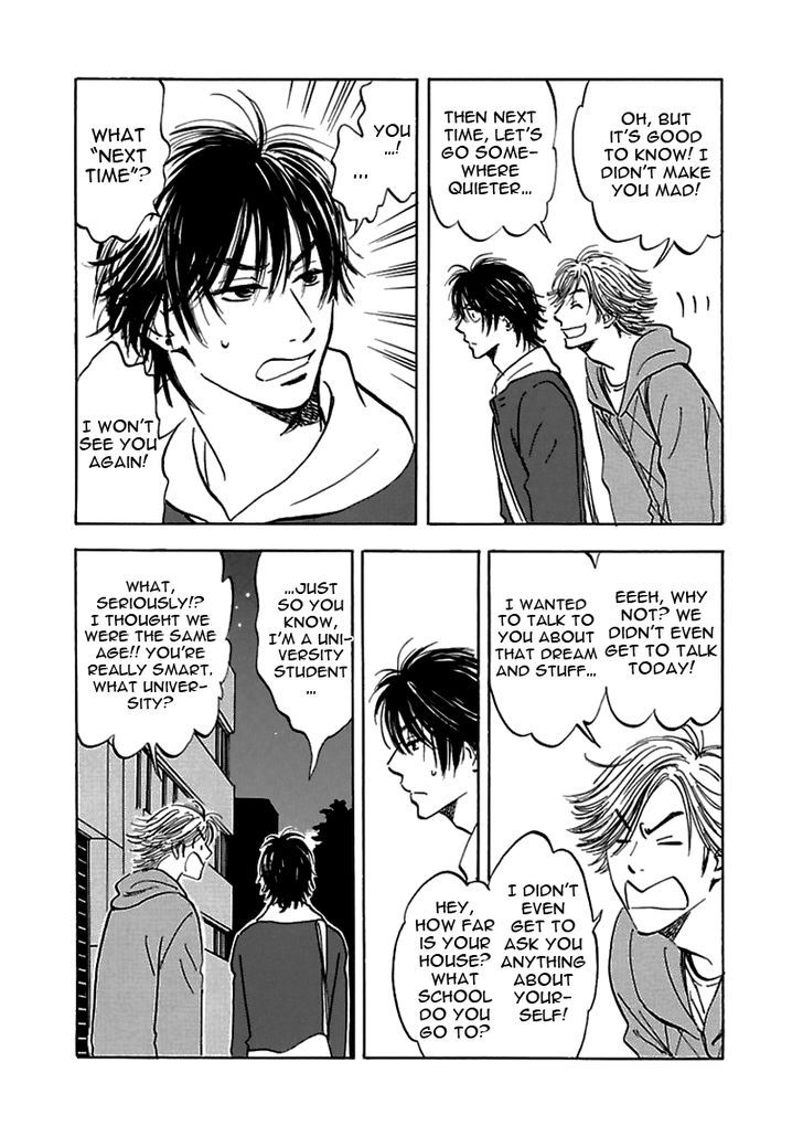 Muchuu No Hito Chapter 9 #17