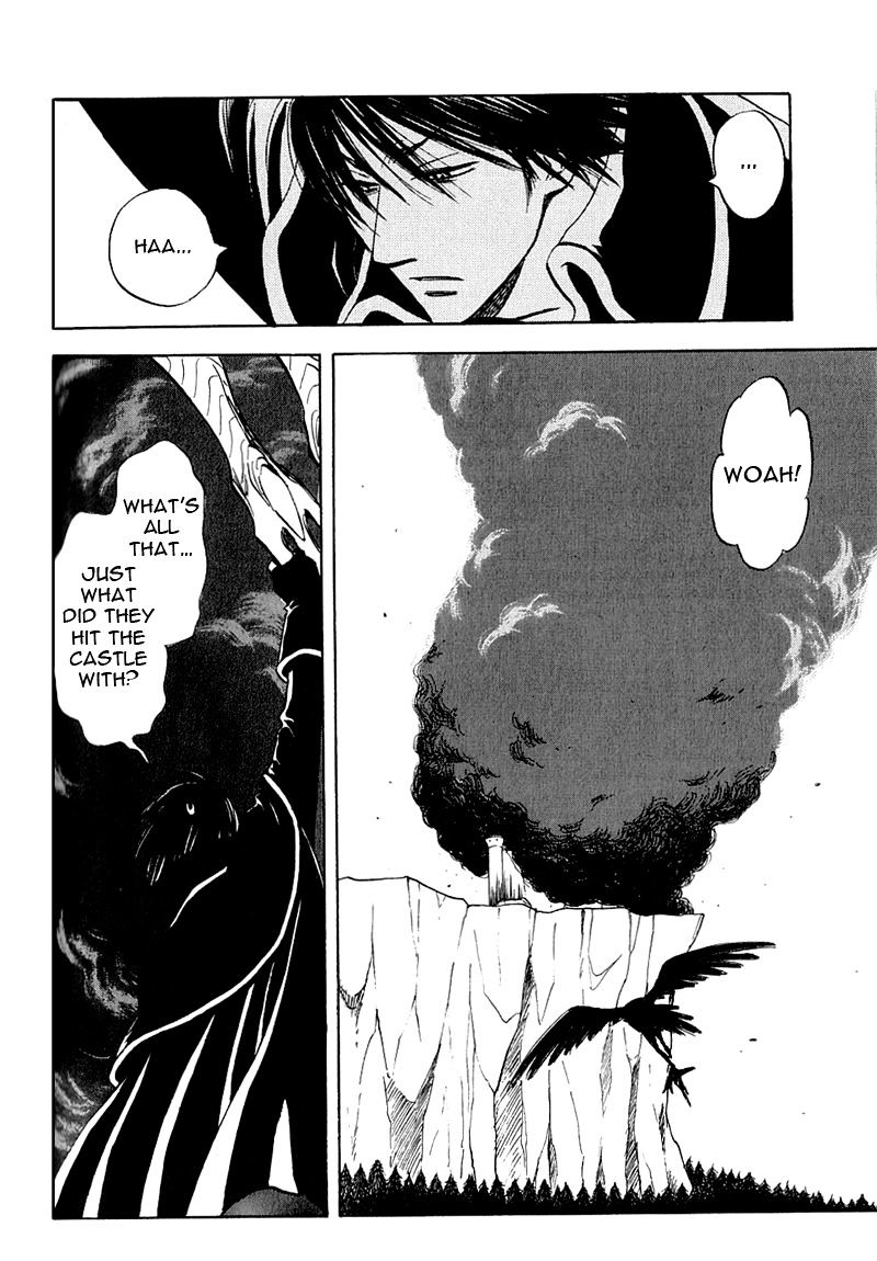 Muchuu No Hito Chapter 5 #10