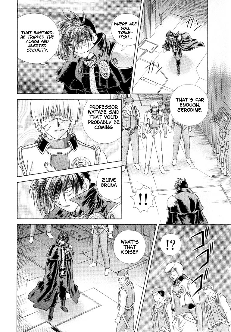 Psychic Academy Oura Banshou Chapter 37 #28