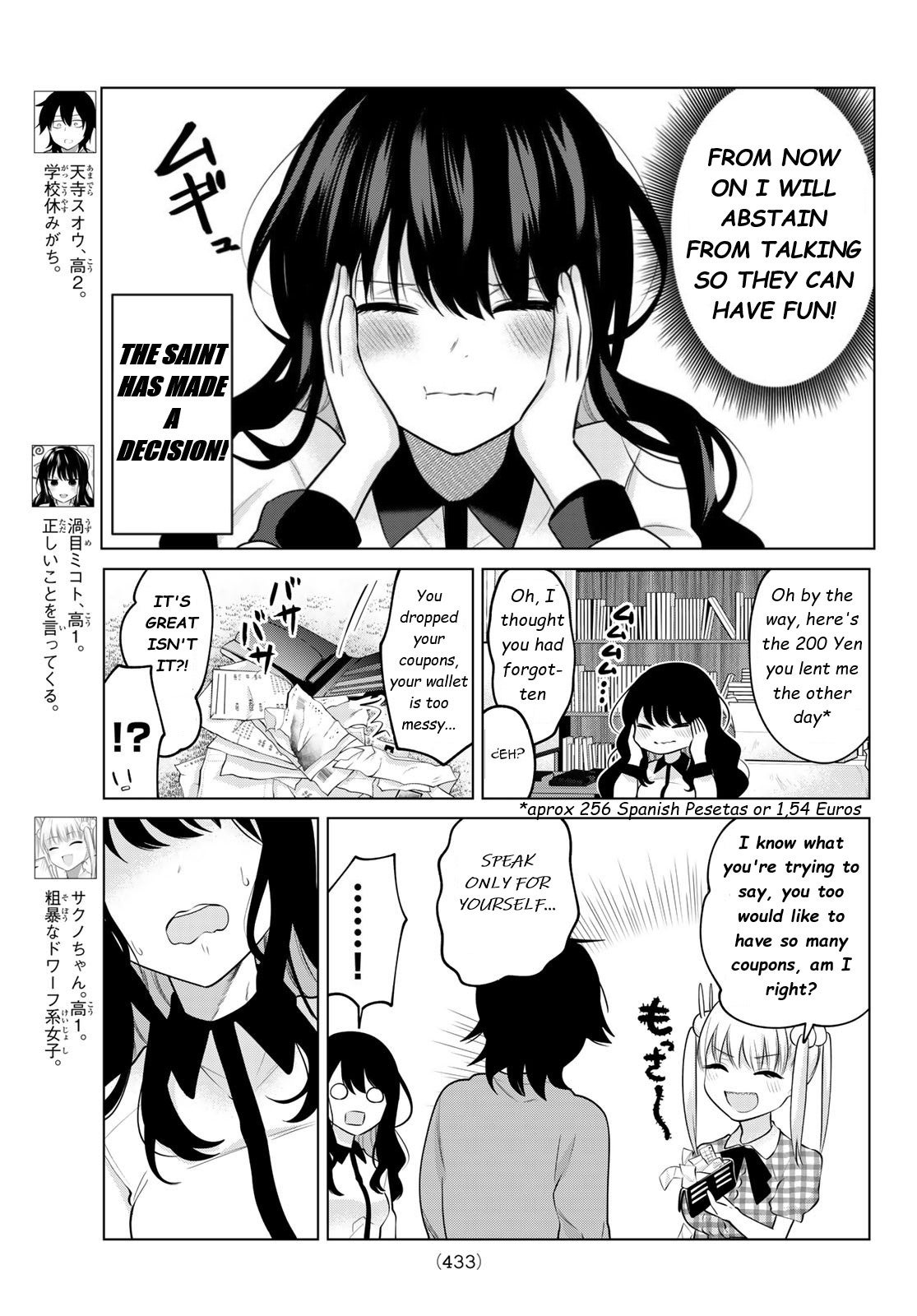 Kenja Ga Nakama Ni Natta! Chapter 23 #3