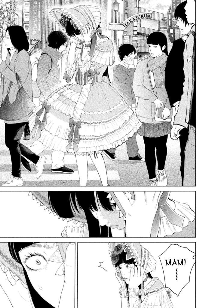 Kitai Fuku Ga Aru Chapter 5 #11