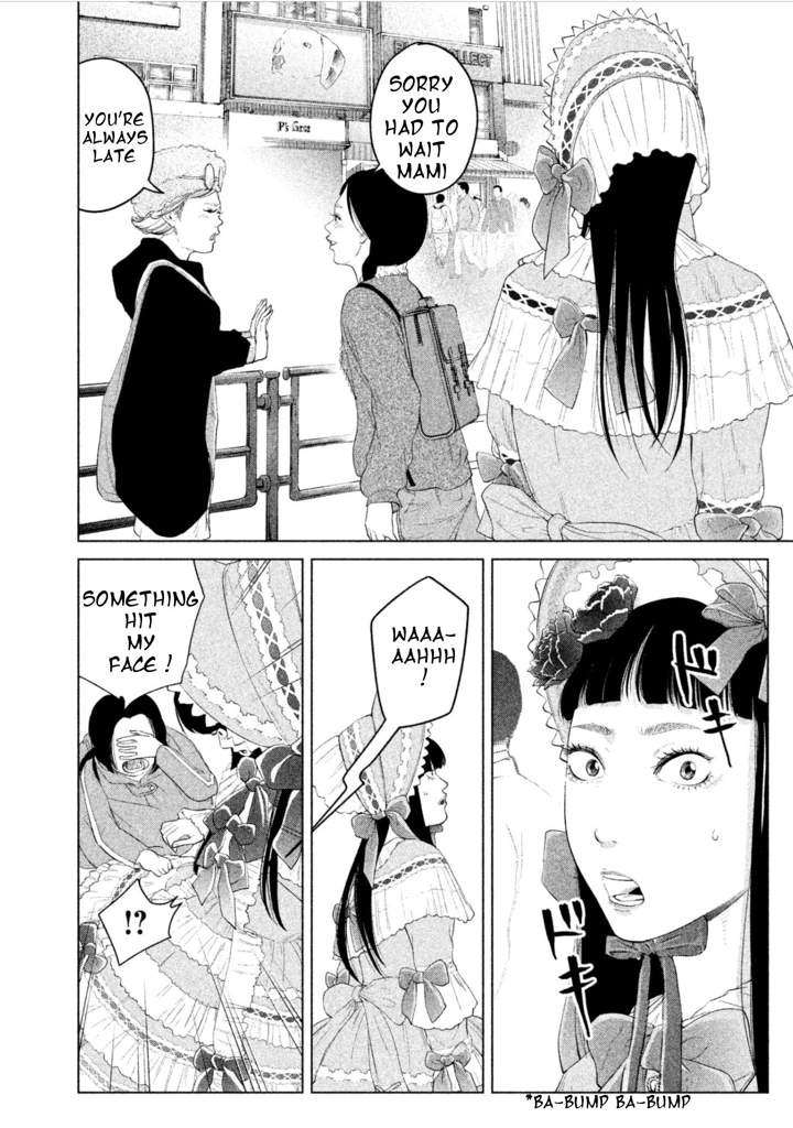 Kitai Fuku Ga Aru Chapter 5 #12