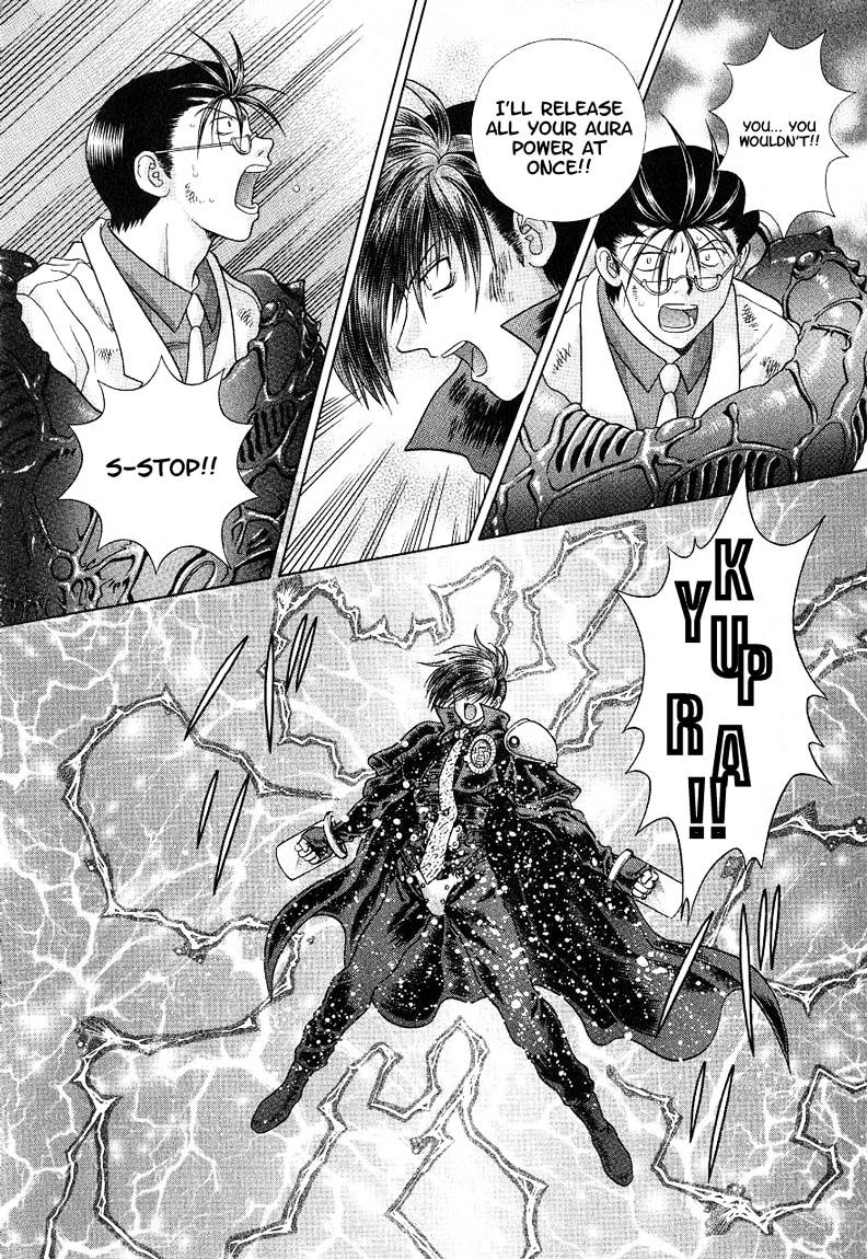 Psychic Academy Oura Banshou Chapter 37 #73