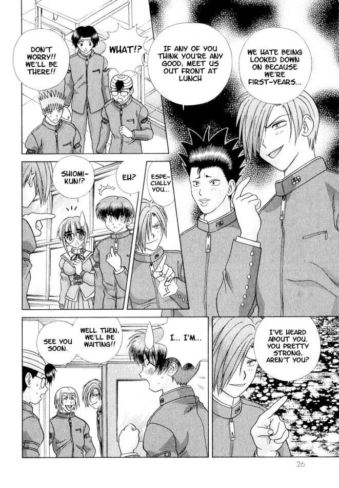 Psychic Academy Oura Banshou Chapter 32 #27