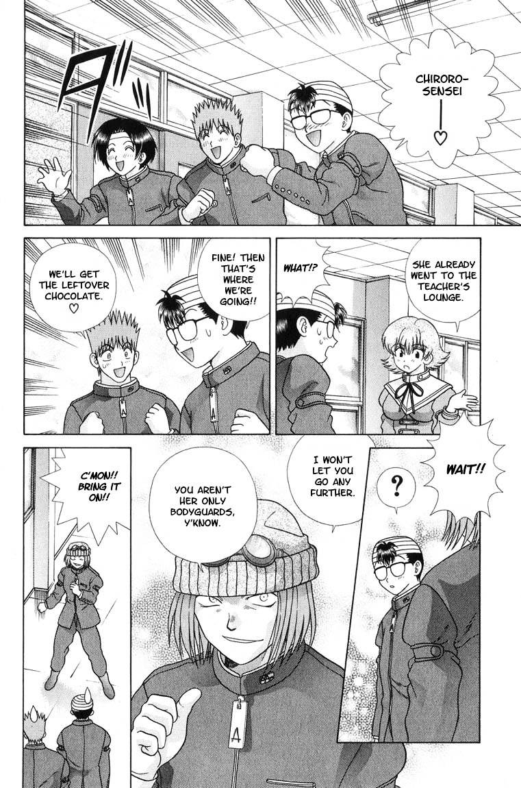 Psychic Academy Oura Banshou Chapter 29 #27