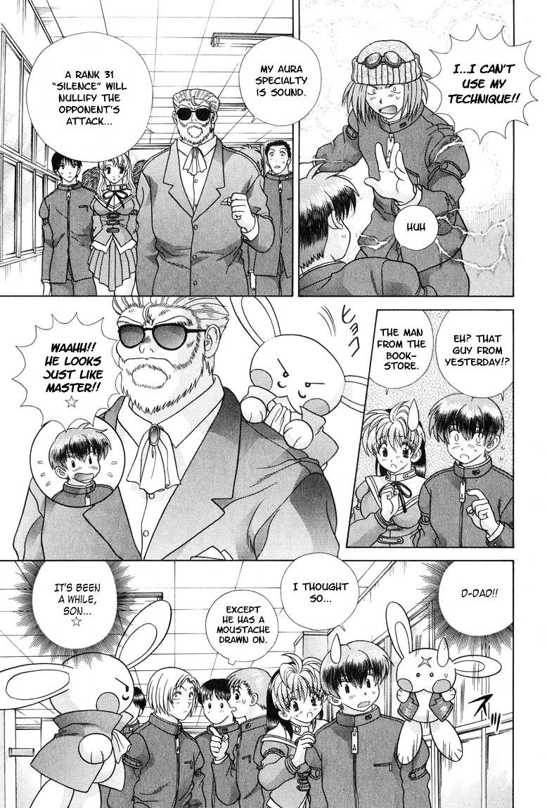 Psychic Academy Oura Banshou Chapter 29 #32