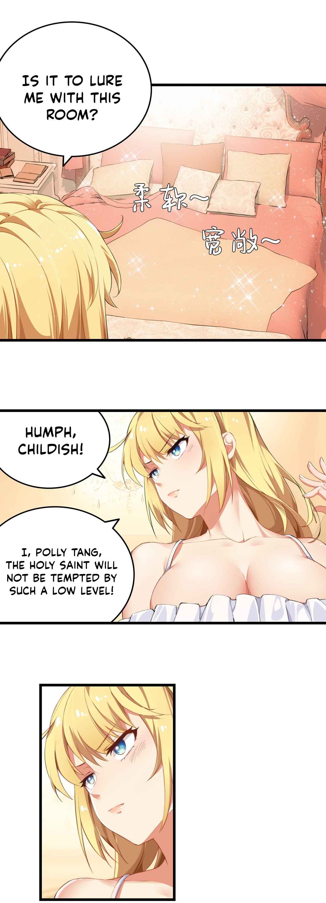 I Transmigrated To Demon King Of Harem? Chapter 3 #7