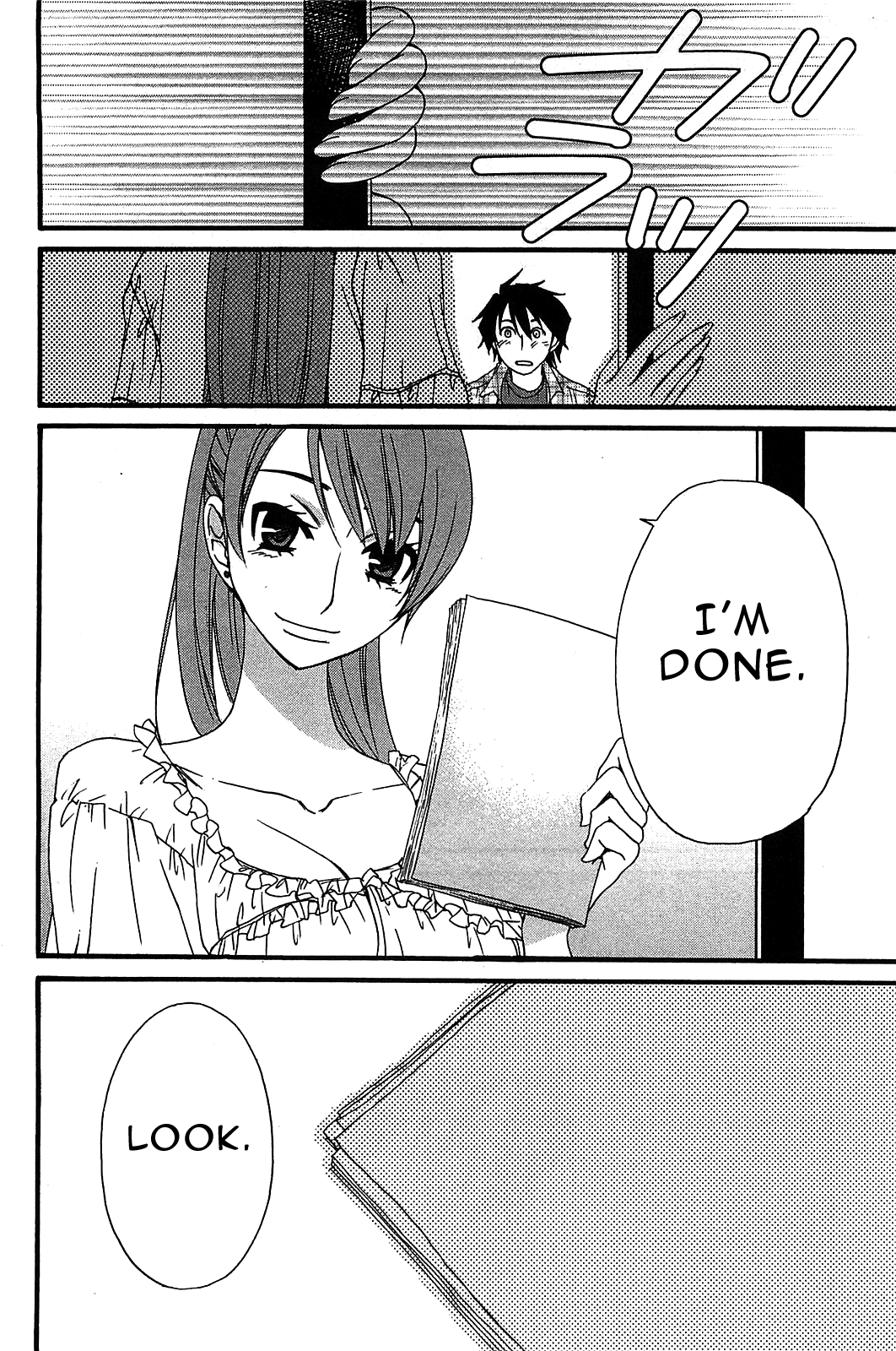 Kanojo Wa Kanno Shosetsuka Chapter 54 #15