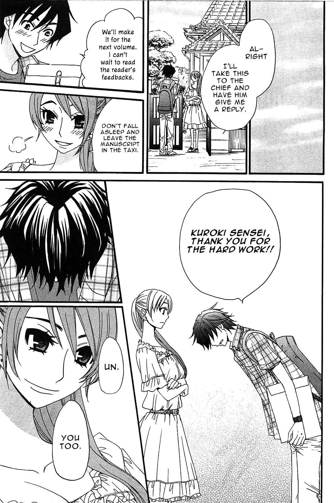 Kanojo Wa Kanno Shosetsuka Chapter 54 #18