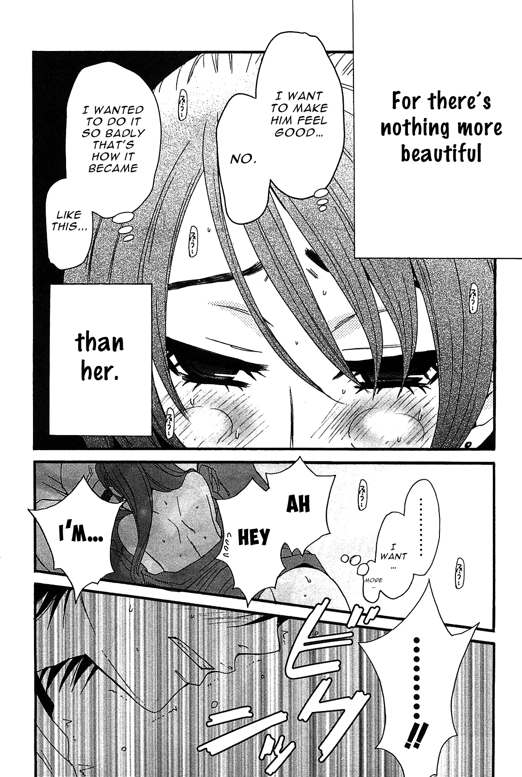 Kanojo Wa Kanno Shosetsuka Chapter 51 #10