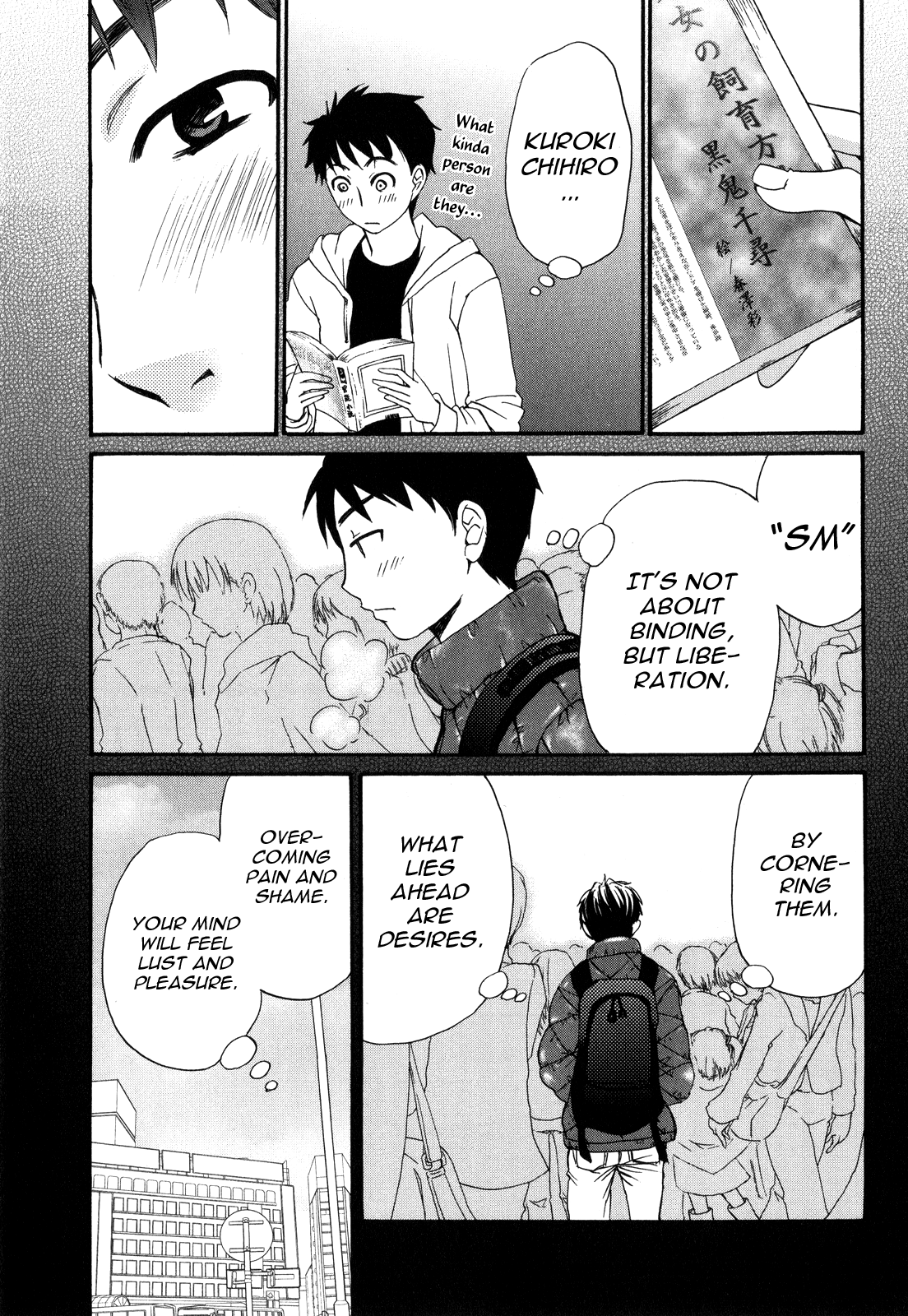 Kanojo Wa Kanno Shosetsuka Chapter 47 #8