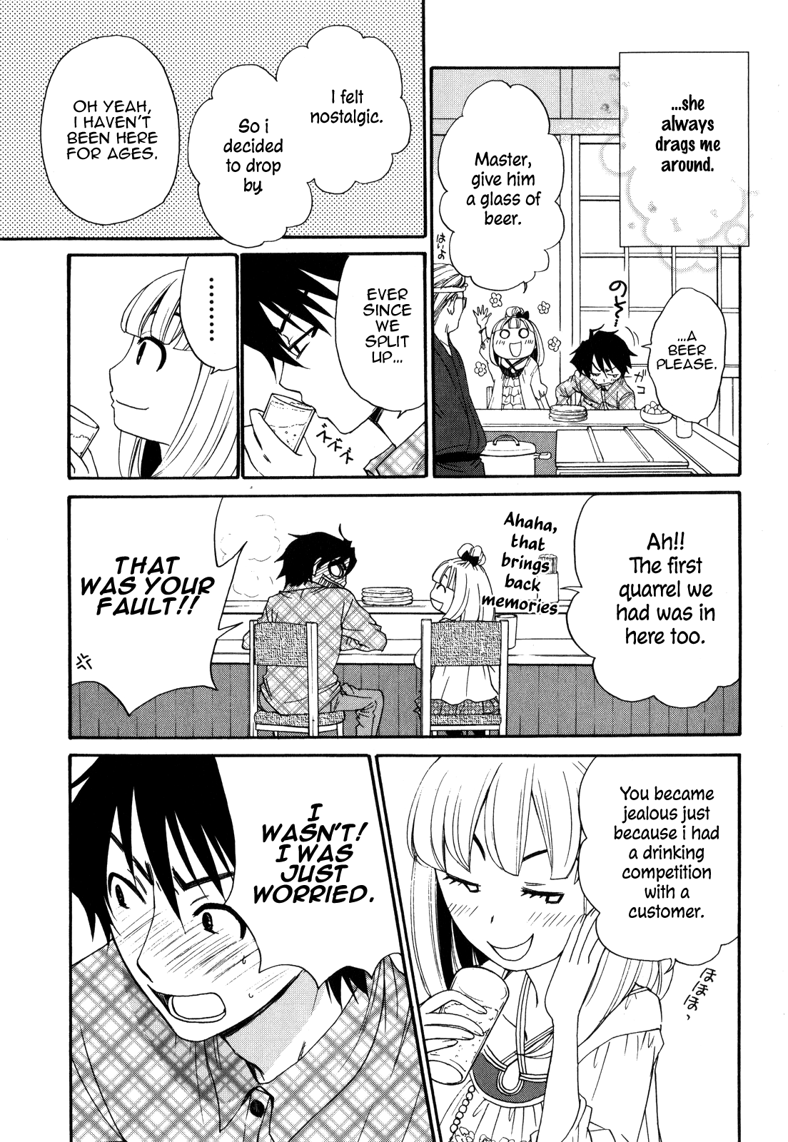 Kanojo Wa Kanno Shosetsuka Chapter 46 #8