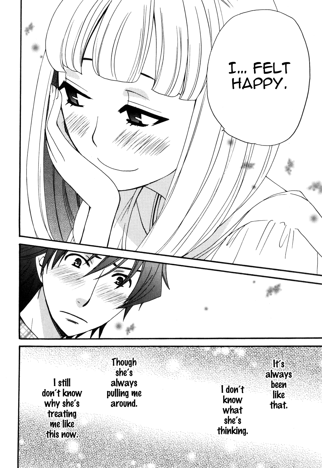 Kanojo Wa Kanno Shosetsuka Chapter 46 #9