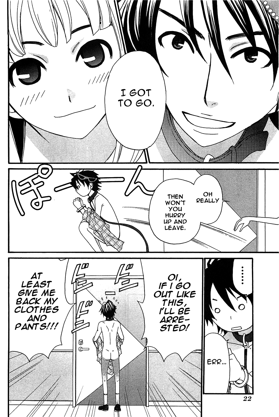 Kanojo Wa Kanno Shosetsuka Chapter 48 #21