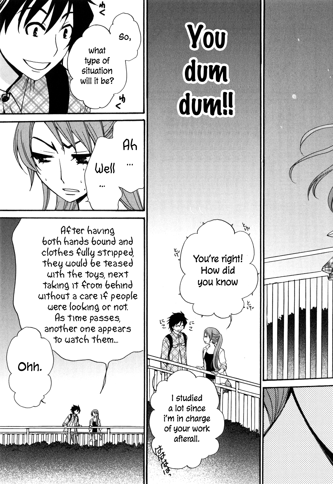 Kanojo Wa Kanno Shosetsuka Chapter 45 #8