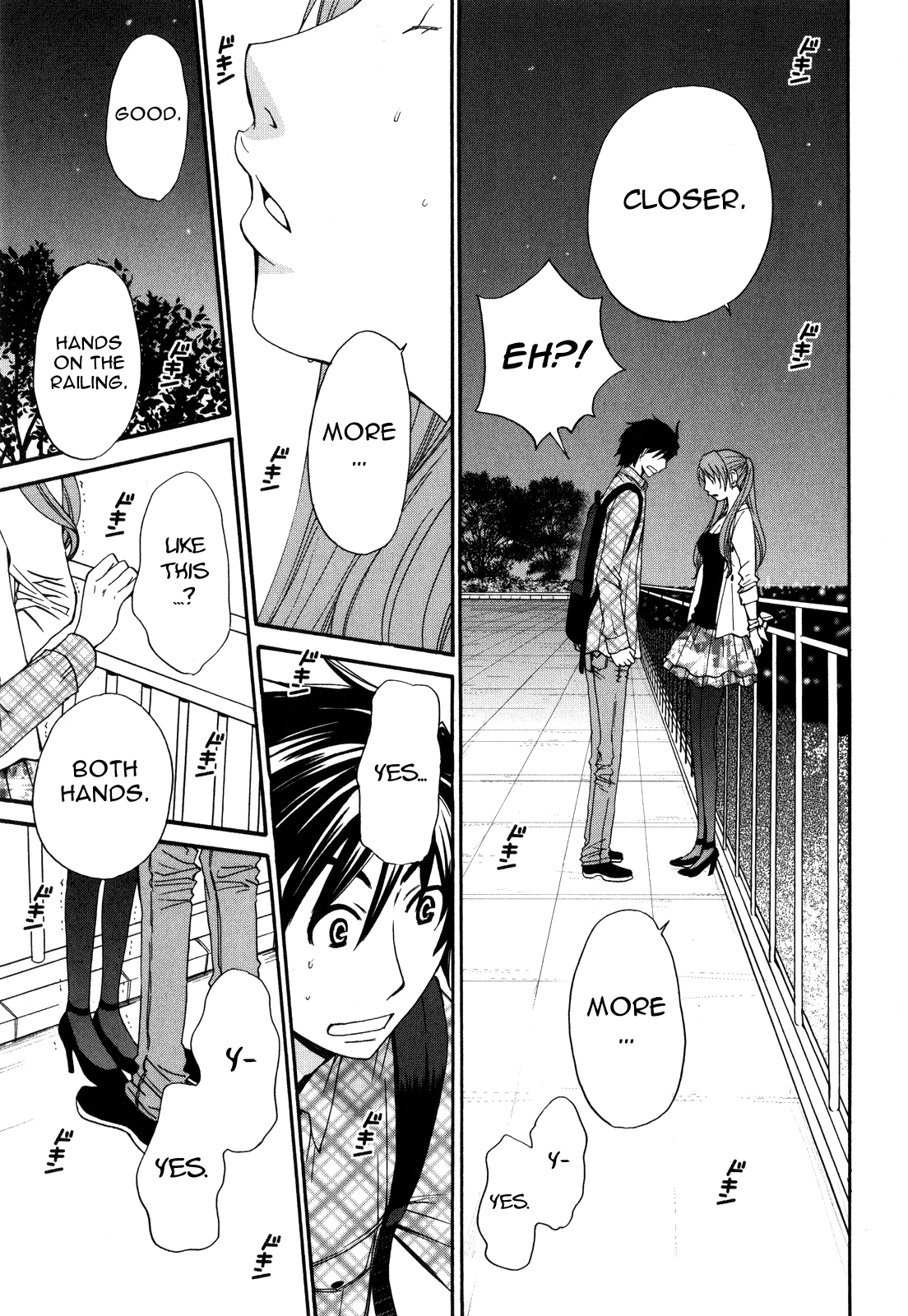 Kanojo Wa Kanno Shosetsuka Chapter 45 #12