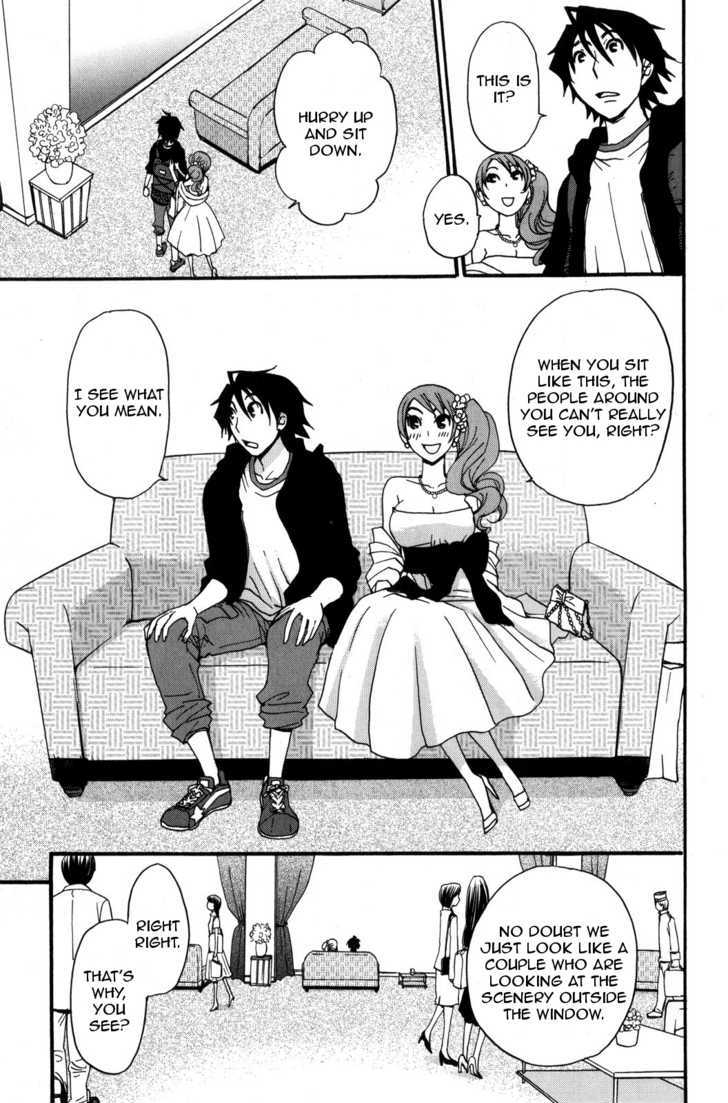 Kanojo Wa Kanno Shosetsuka Chapter 34 #14