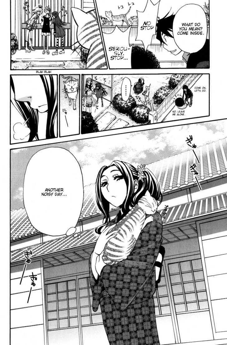 Kanojo Wa Kanno Shosetsuka Chapter 32 #16