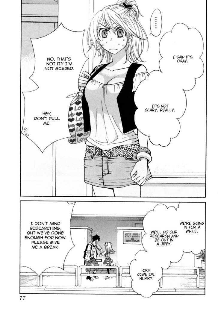 Kanojo Wa Kanno Shosetsuka Chapter 24 #9