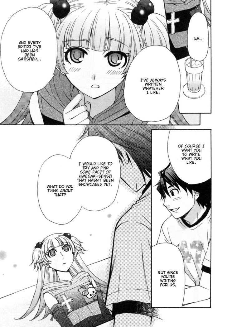 Kanojo Wa Kanno Shosetsuka Chapter 22 #10