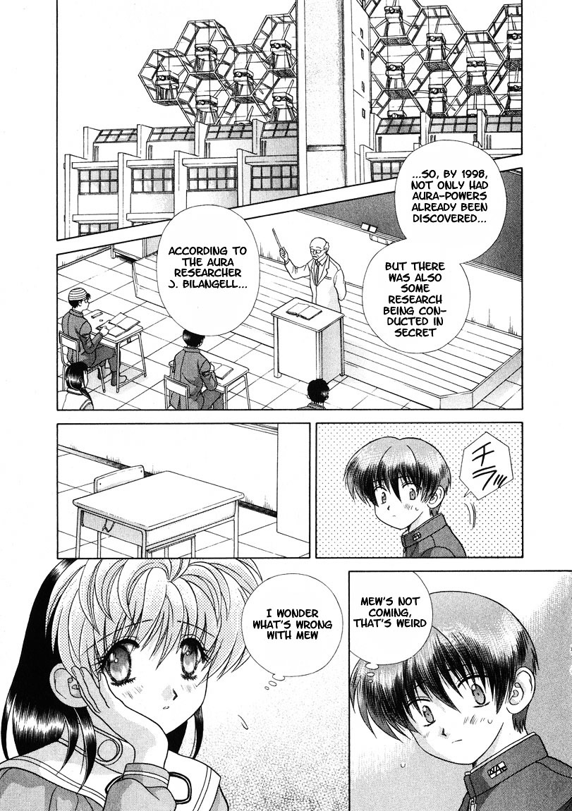 Psychic Academy Oura Banshou Chapter 23 #8