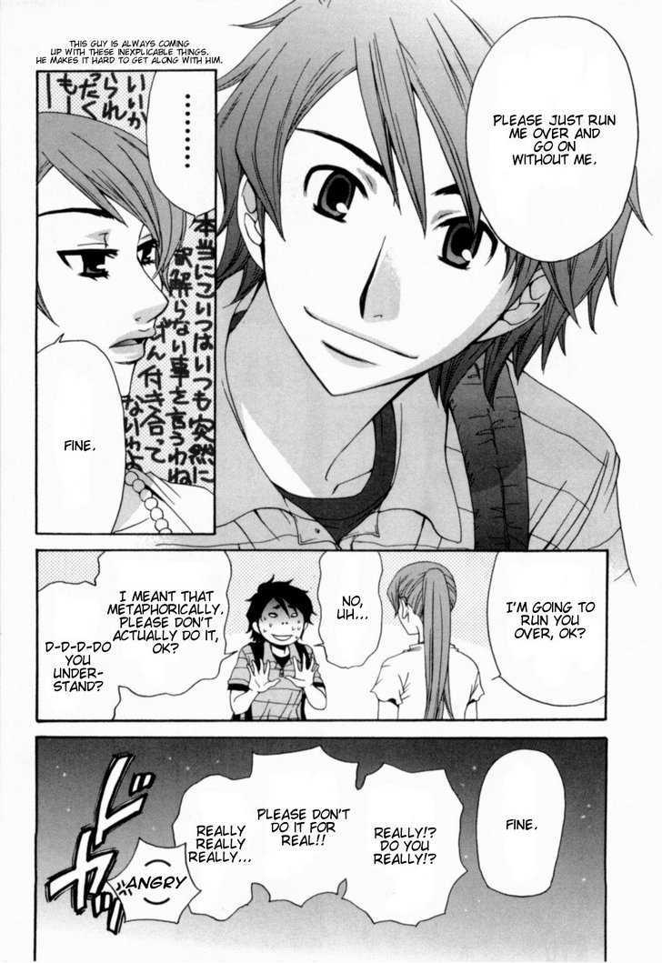 Kanojo Wa Kanno Shosetsuka Chapter 13 #19