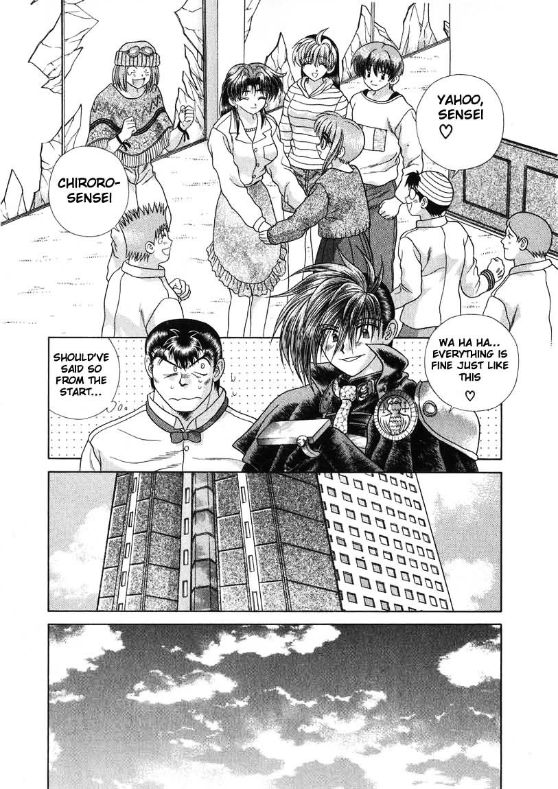 Psychic Academy Oura Banshou Chapter 20 #39