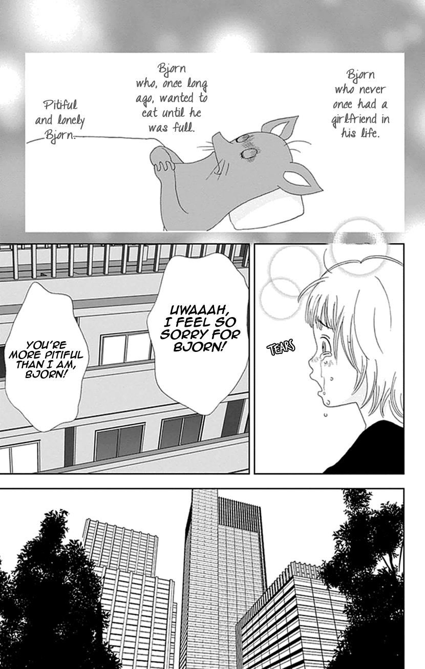 Koudaike No Hitobito Chapter 14 #13