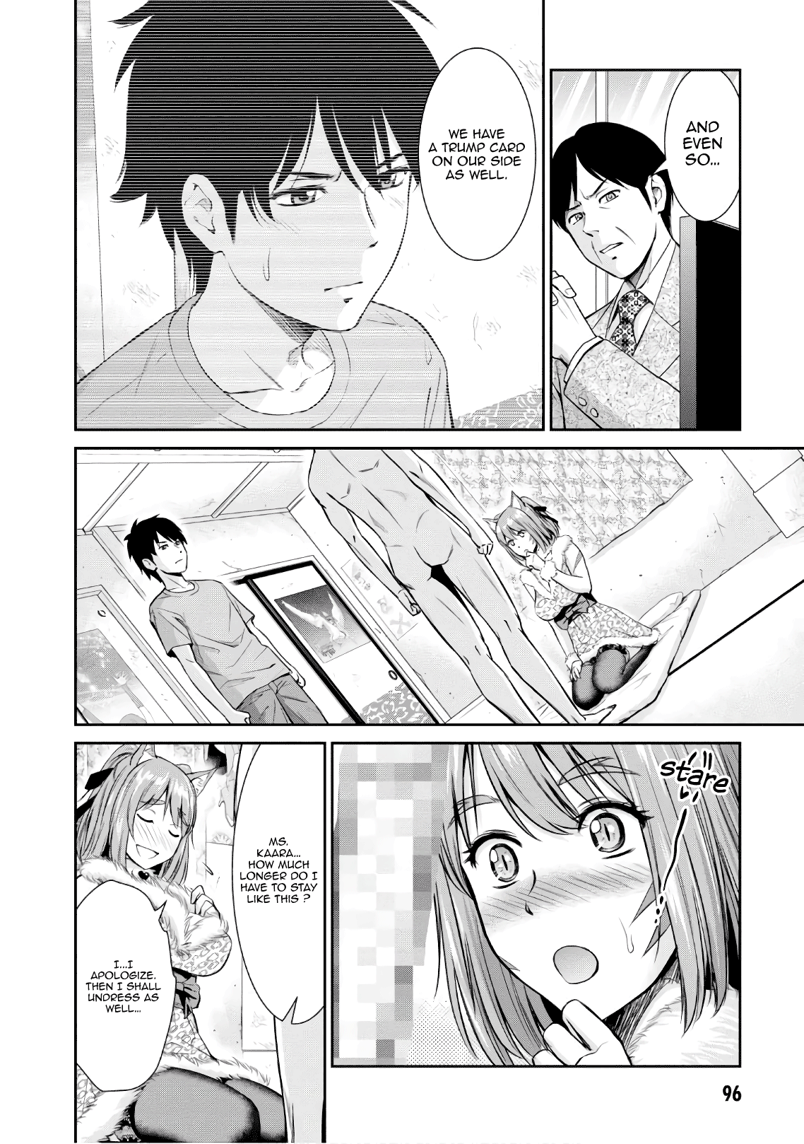 Yojouhan Isekai Kouryuuki Chapter 3 #17