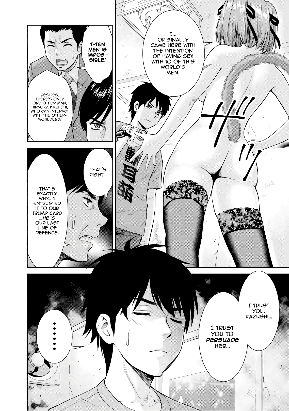 Yojouhan Isekai Kouryuuki Chapter 3 #33