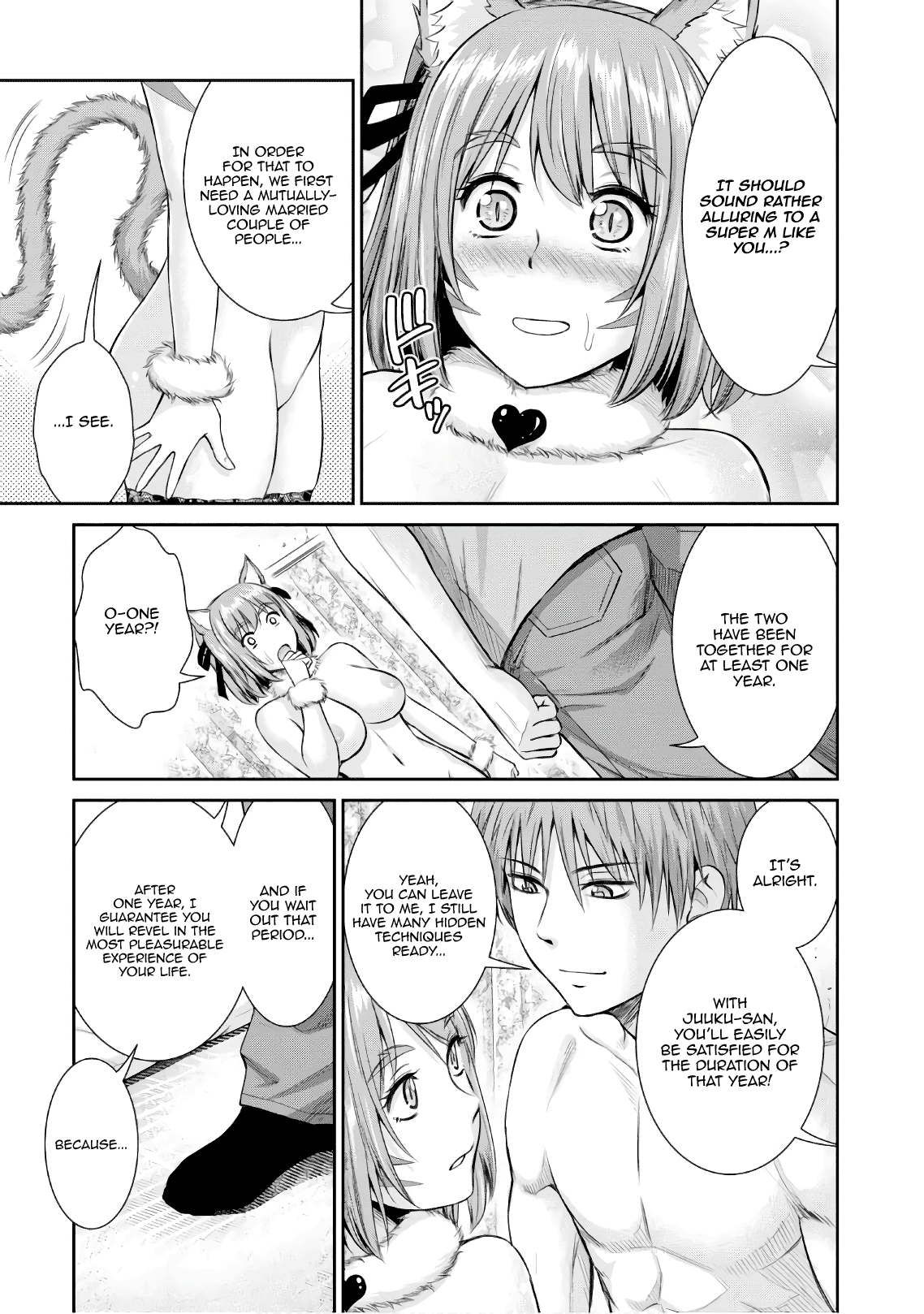 Yojouhan Isekai Kouryuuki Chapter 3 #36