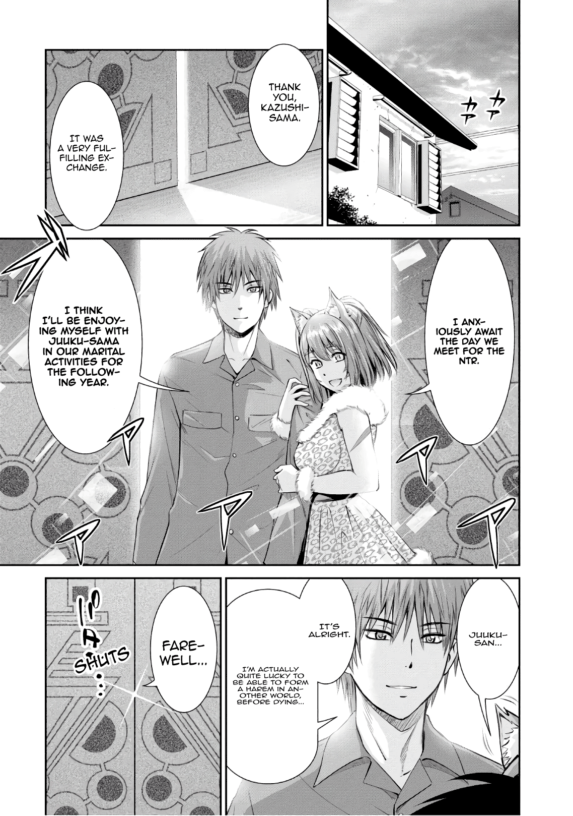 Yojouhan Isekai Kouryuuki Chapter 3 #38