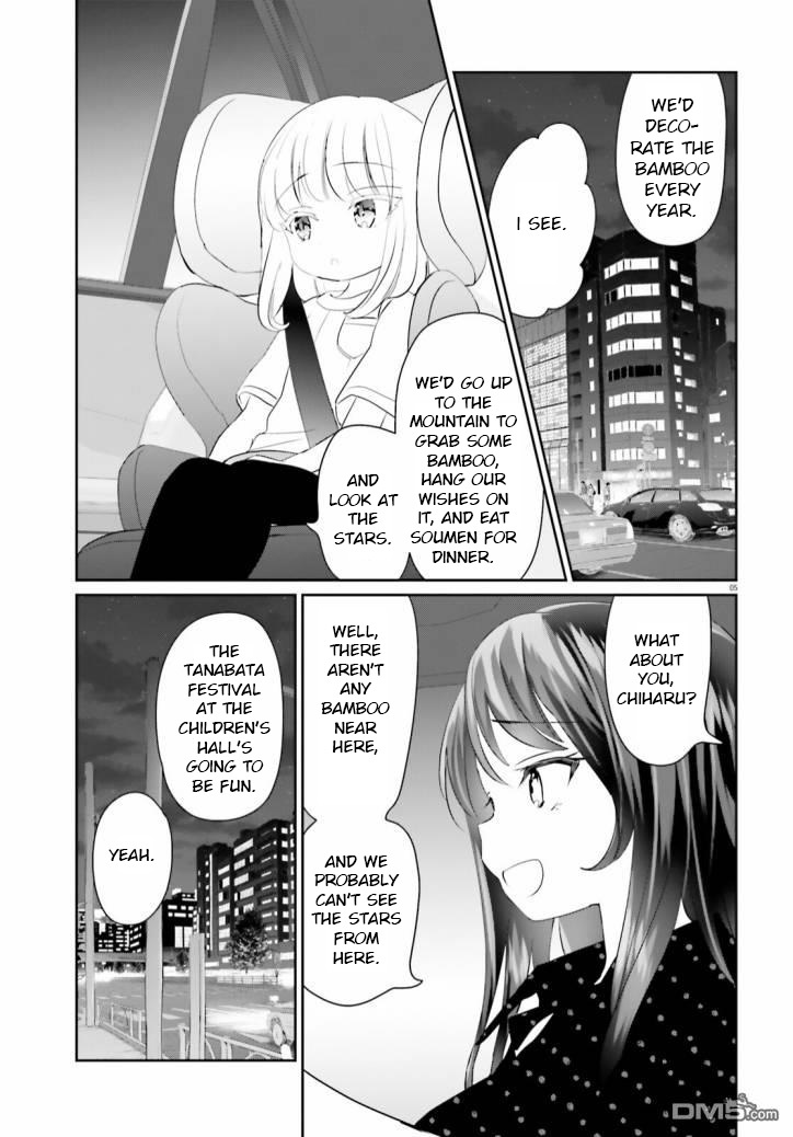 Harebare Biyori Chapter 10 #5