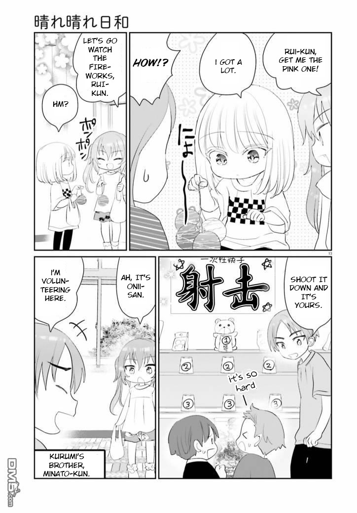 Harebare Biyori Chapter 10 #12