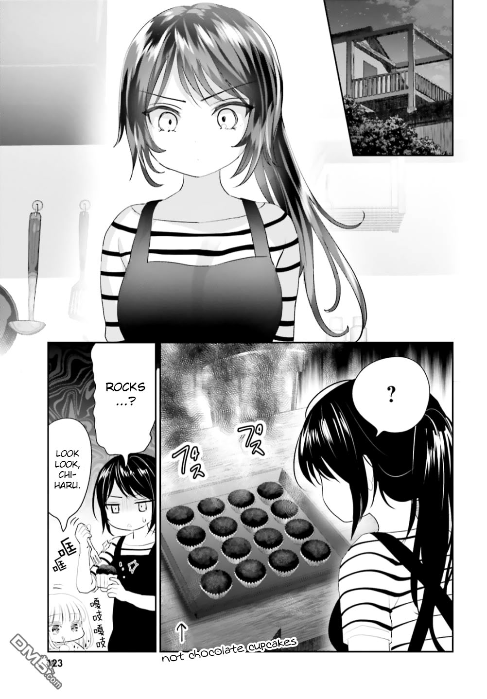 Harebare Biyori Chapter 11 #11