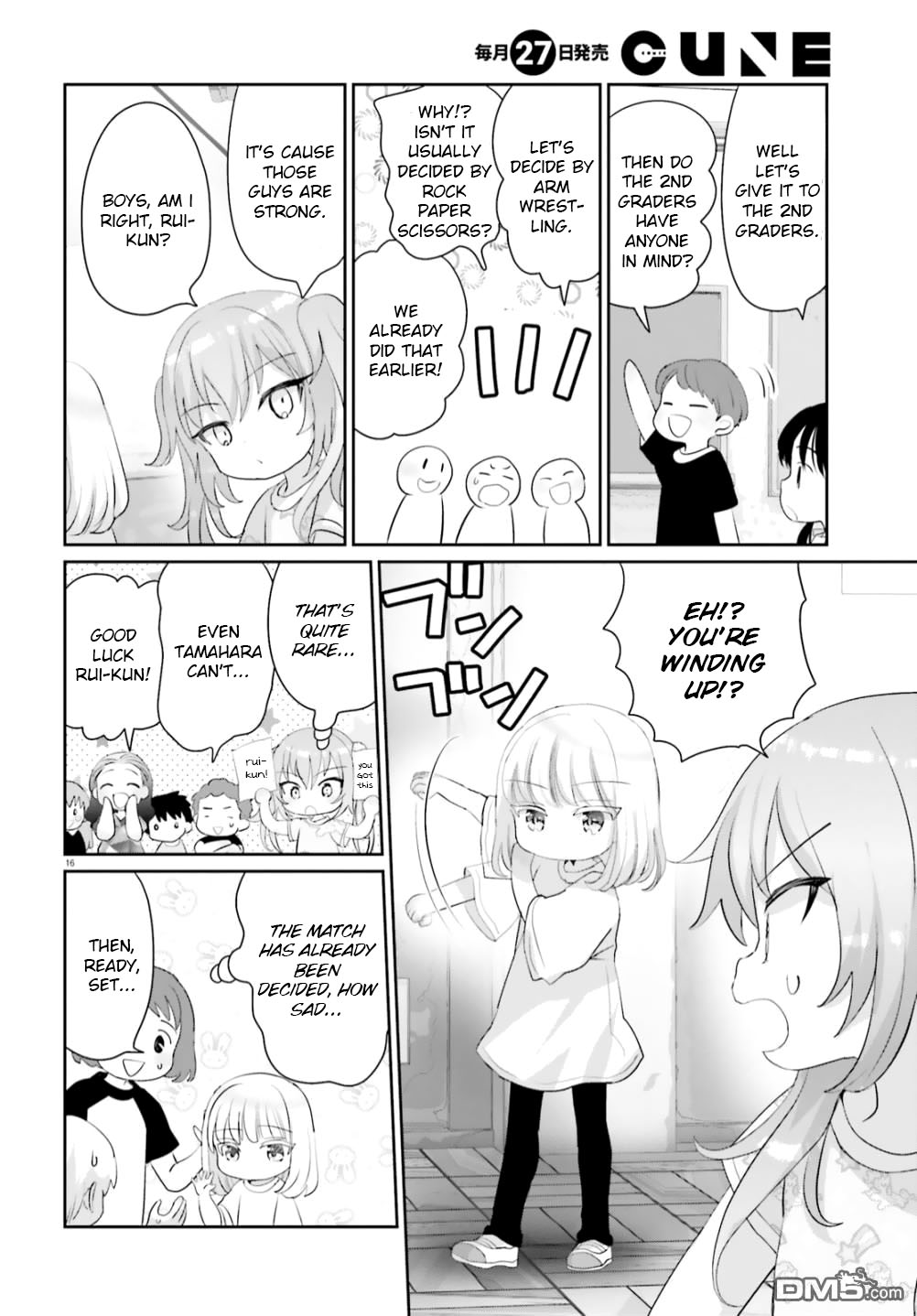 Harebare Biyori Chapter 11 #16