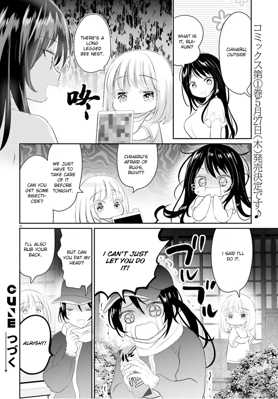 Harebare Biyori Chapter 8 #19