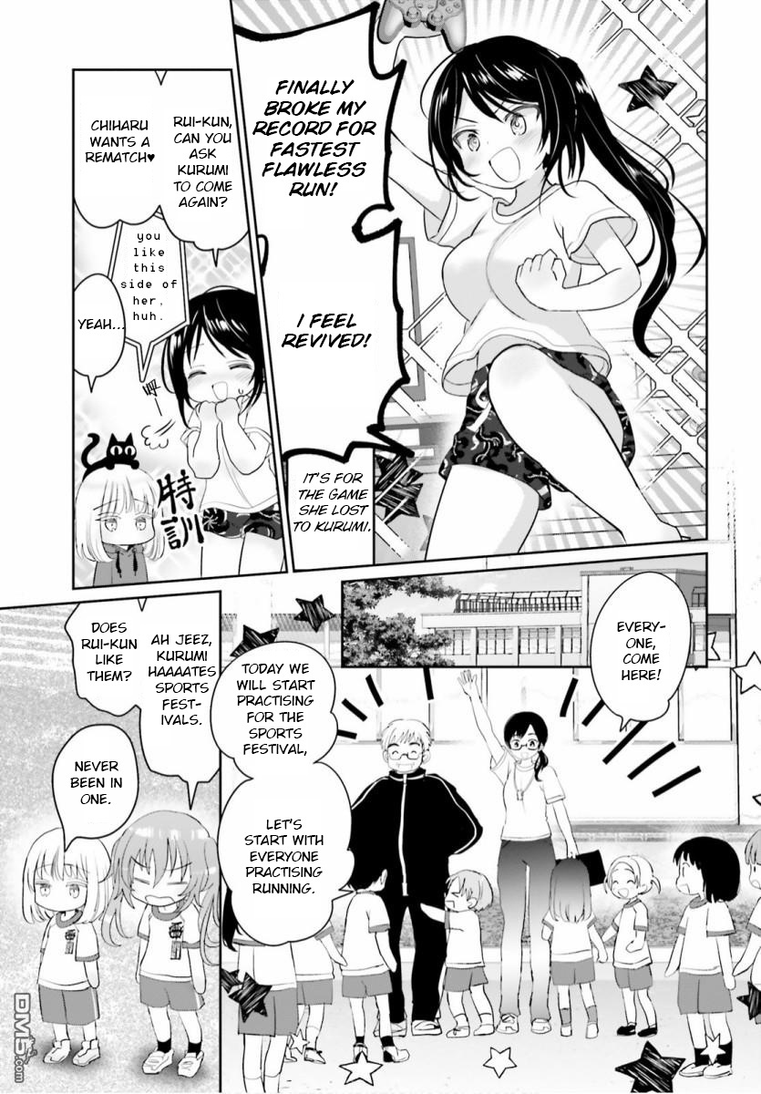 Harebare Biyori Chapter 5 #7