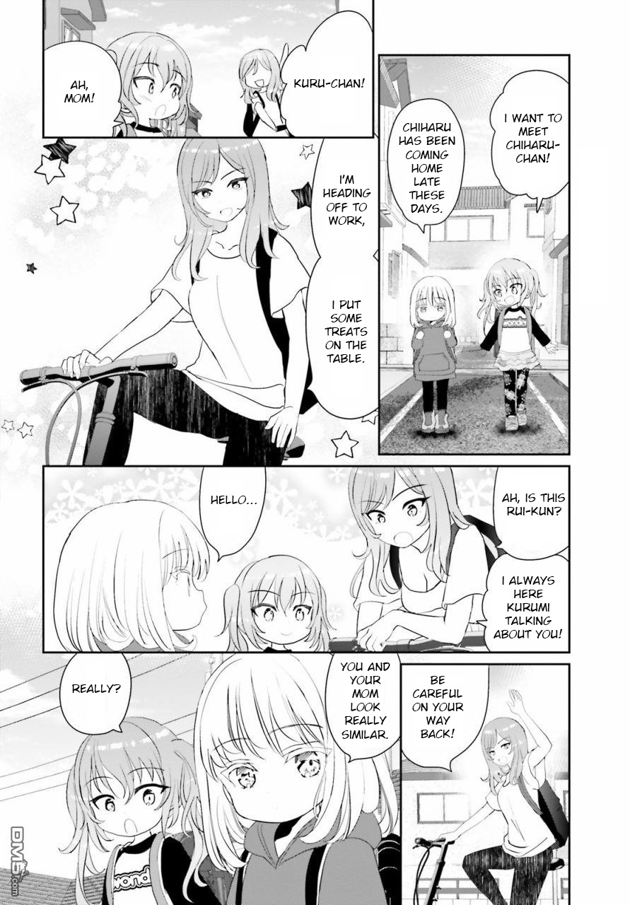 Harebare Biyori Chapter 3 #6